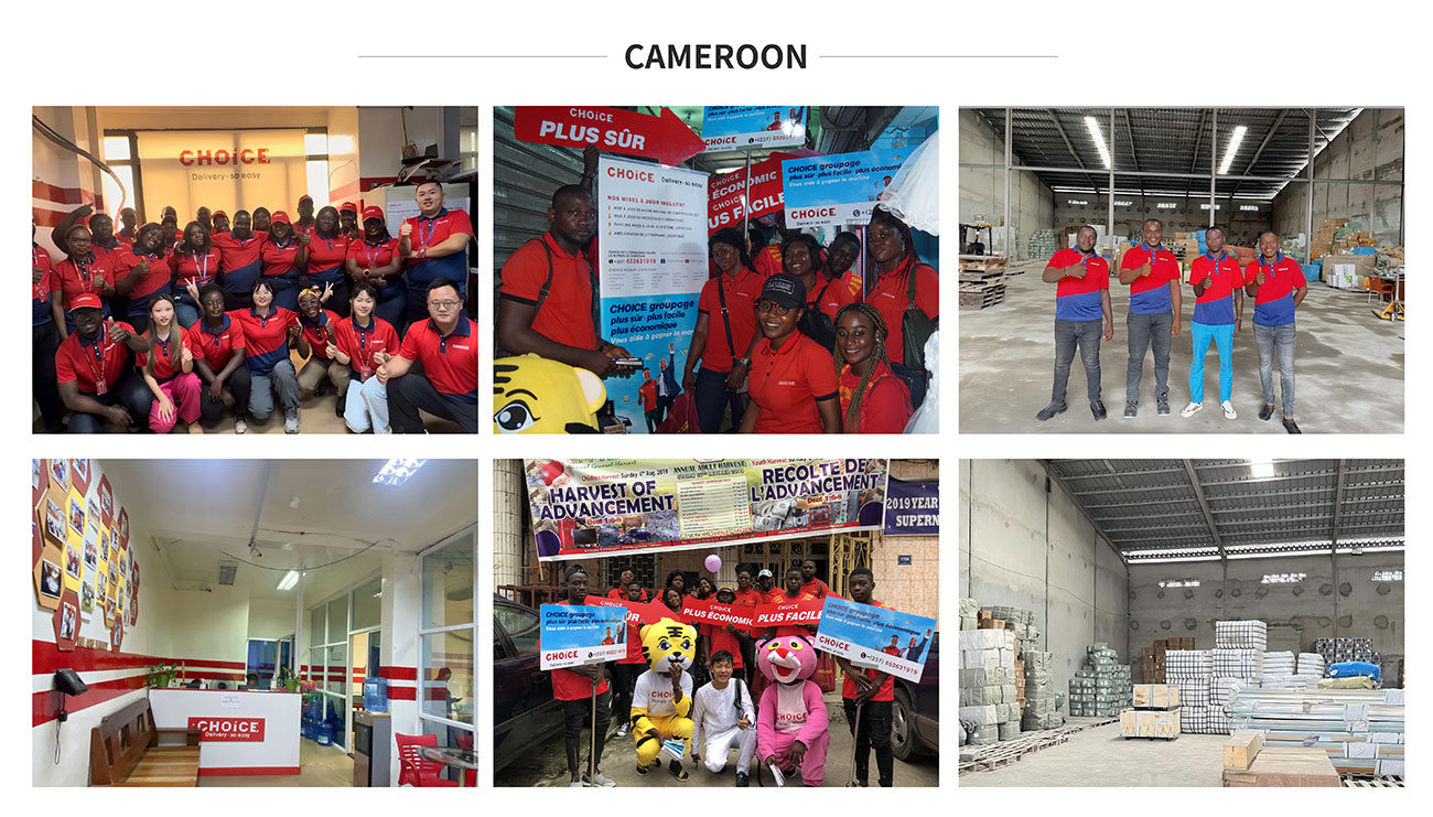 喀麦隆分公司风采