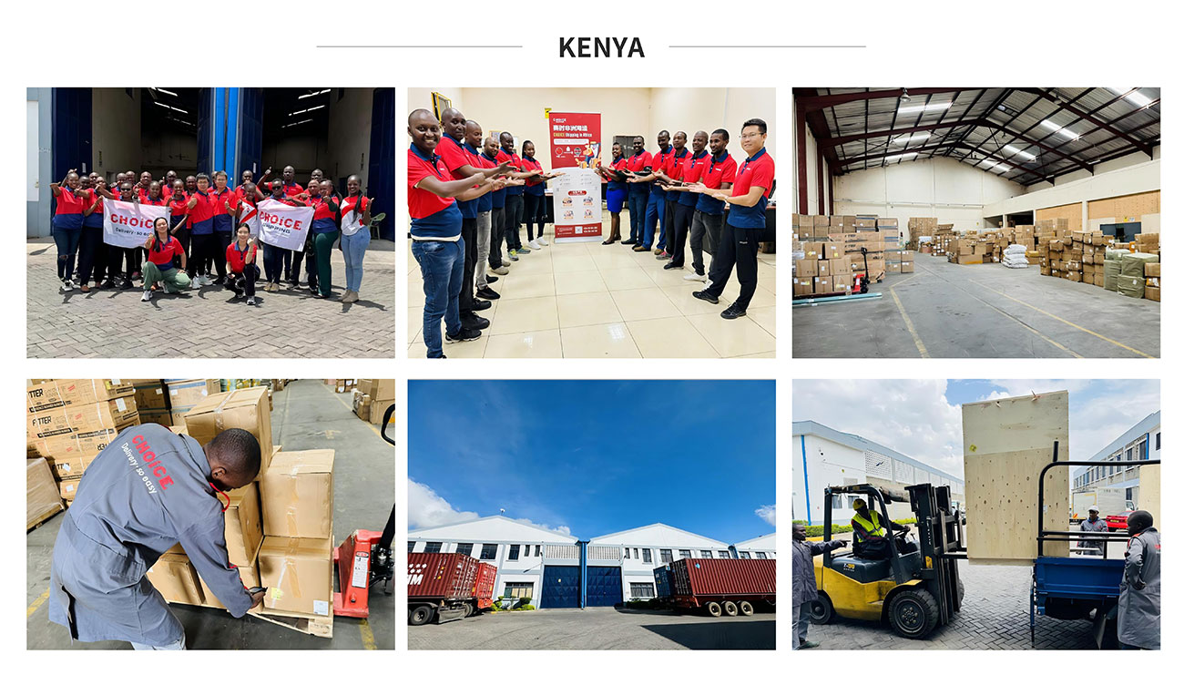 肯尼亚分公司风采