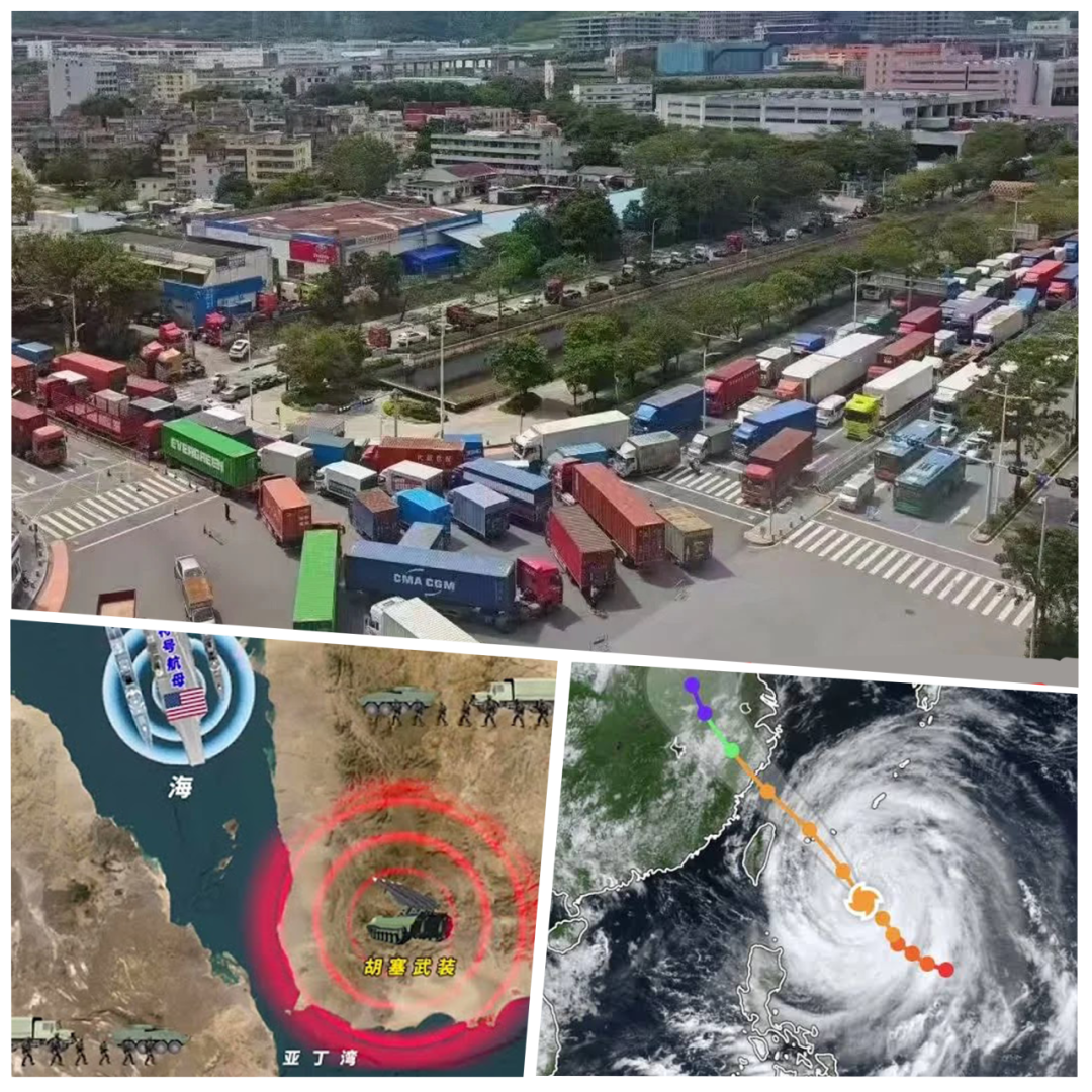 黑五倒计时，旺季出货窗口正在被压缩