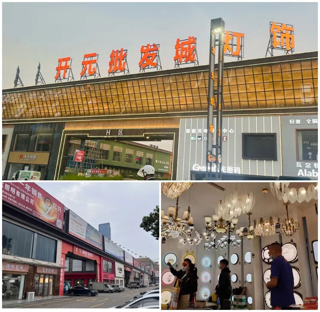 Explore China's Lighting Capital: Guzhen, Zhongshan