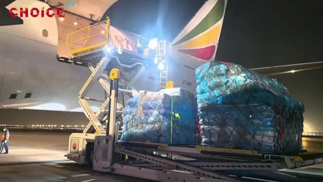 Xinjiang ET charter flight (URC-ADD-BZV) successfully completed