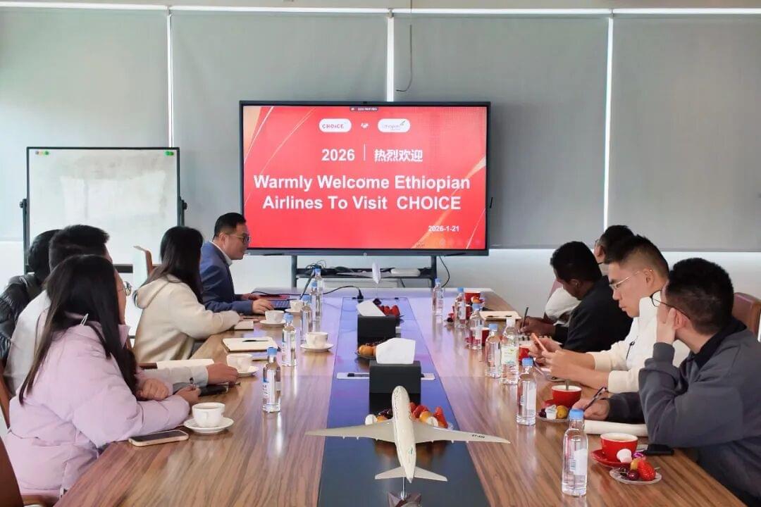 中非“空中使者”相会，埃塞俄比亚航空代表团到访赛时