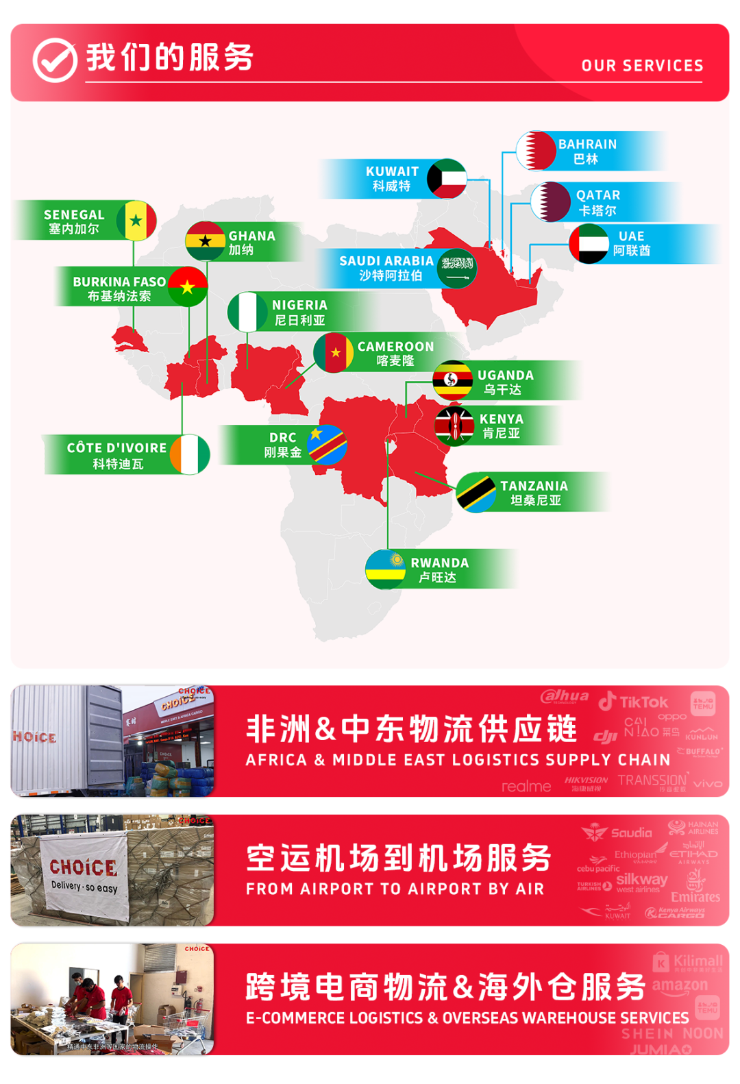 Xinjiang’s foreign trade reaches the 100-billion-yuan mark